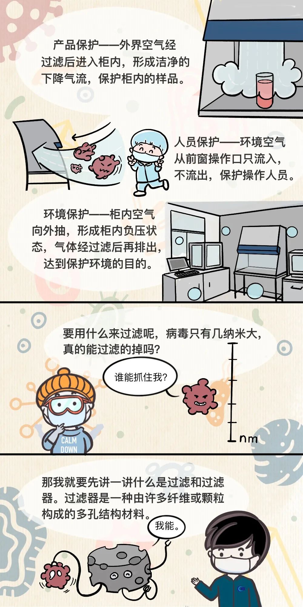 微信图片_20220421144957.jpg