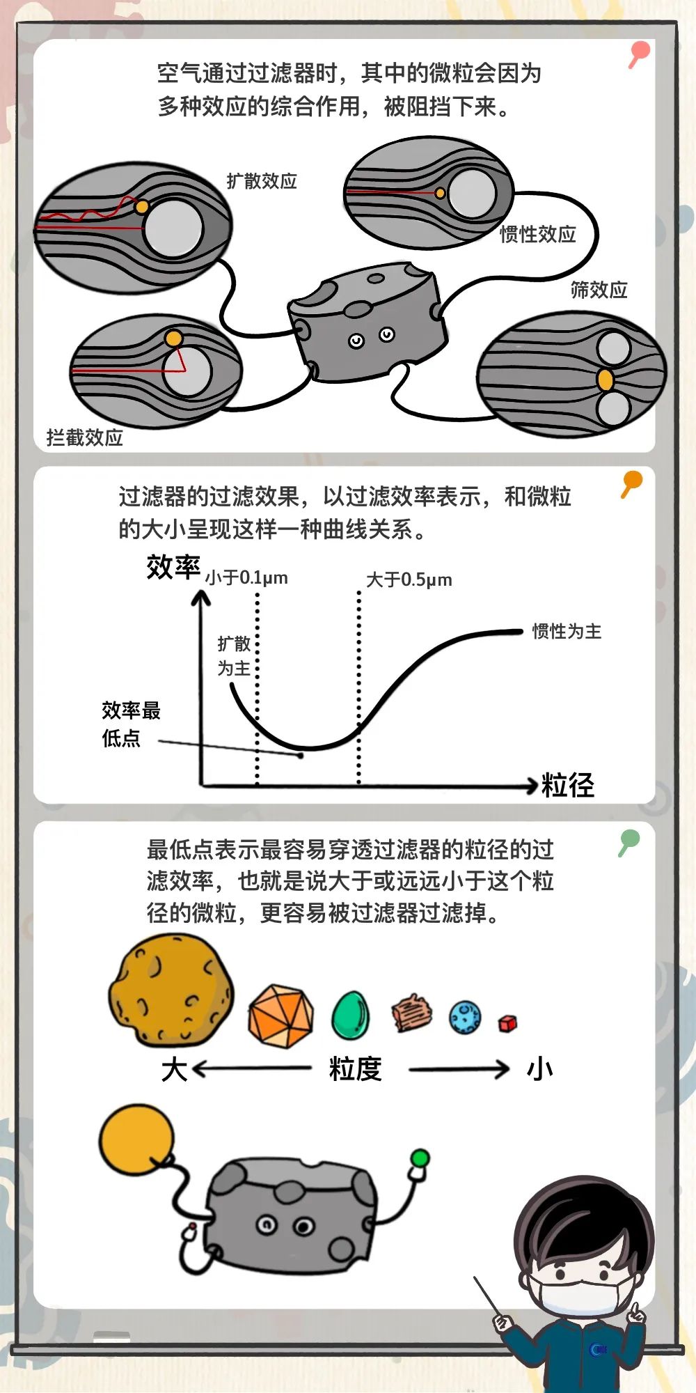 微信图片_20220421145003.jpg