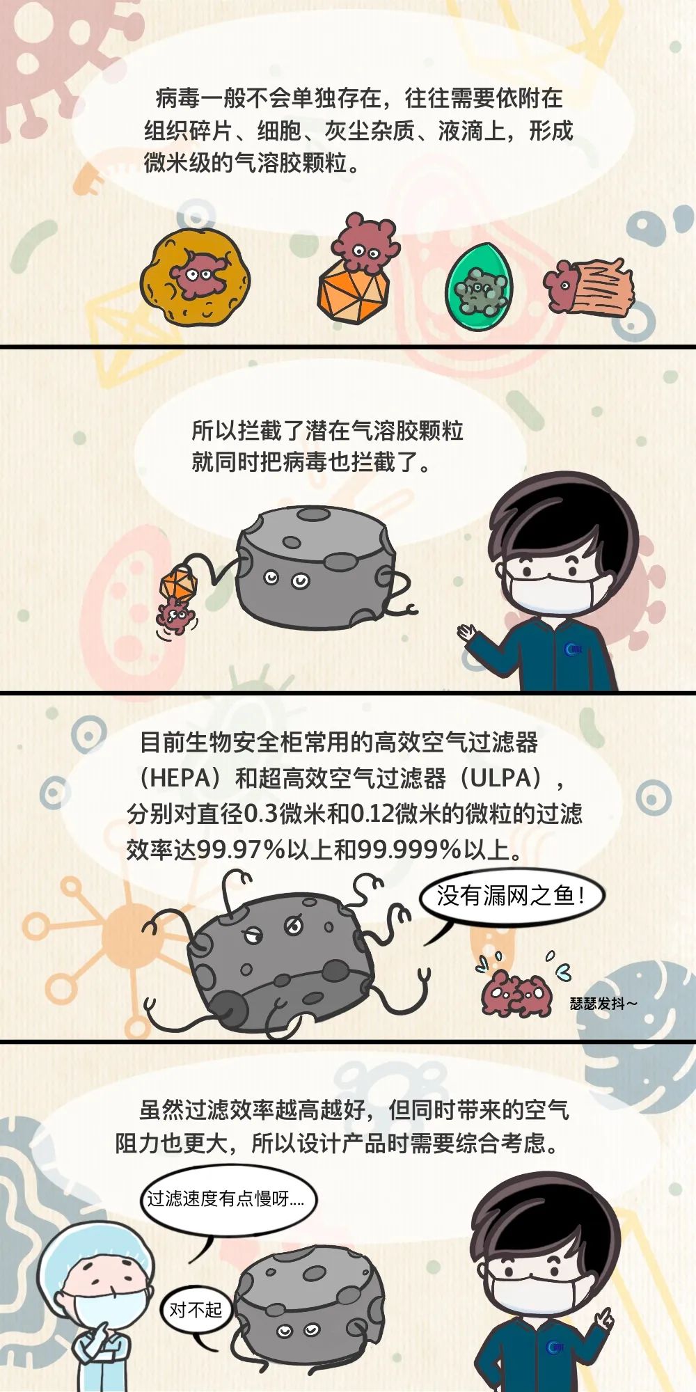 微信图片_20220421145008.jpg