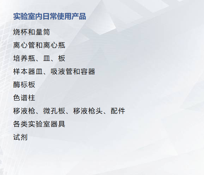 微信截图_20220423115501.png