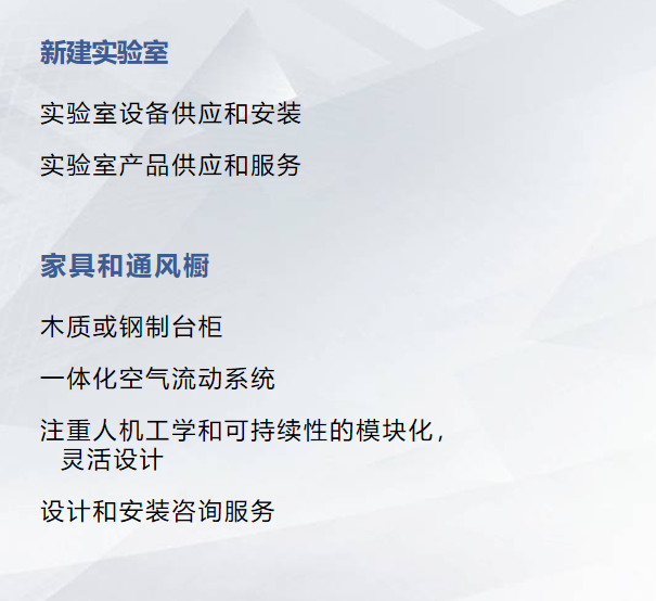 1111111111微信截图_20220423205309.png
