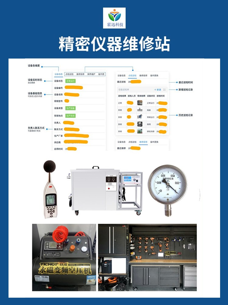 dac9b48021efc4c94e16ac9677ac297.png