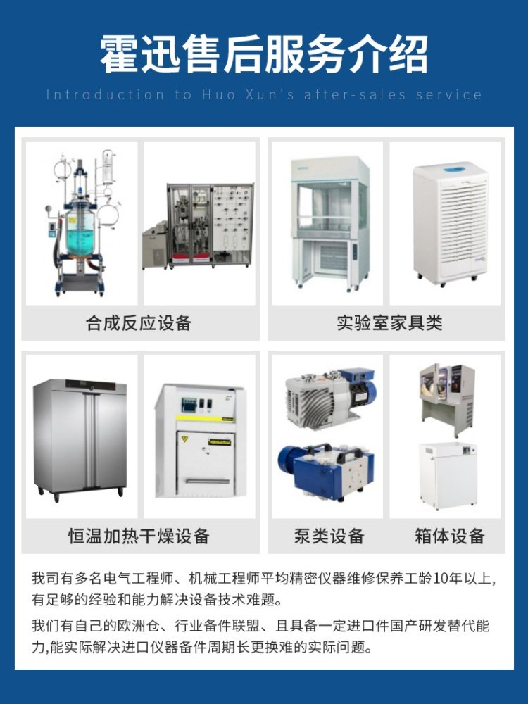 c784fa79bcc6c8751beddf30a48c630.png