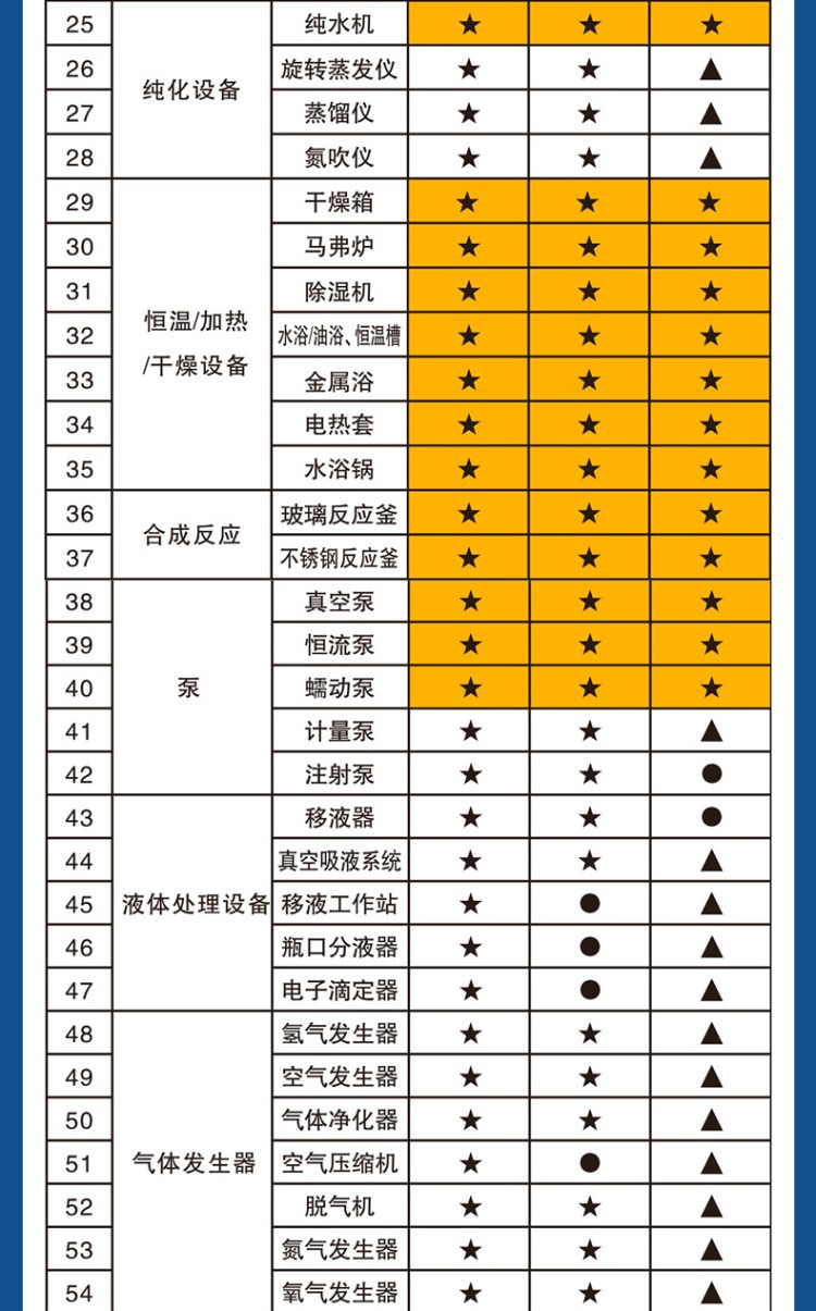 fe7993d750a83fc18924b7d3ea2343a.png