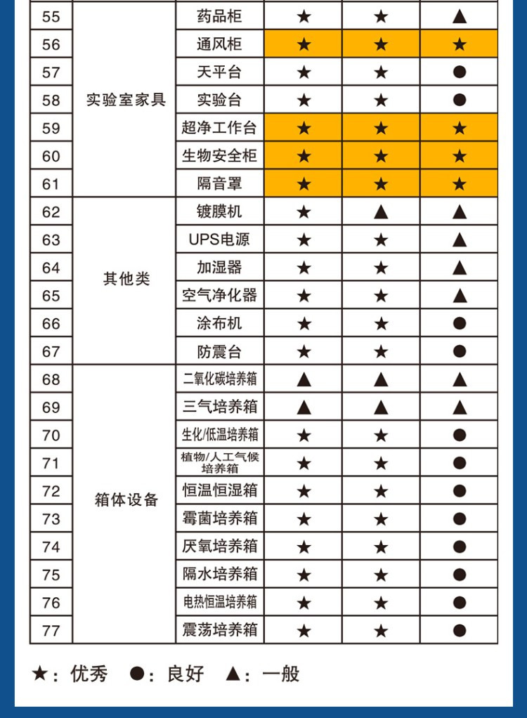 cdfbb6450dcfae41215207eaa44720e.png